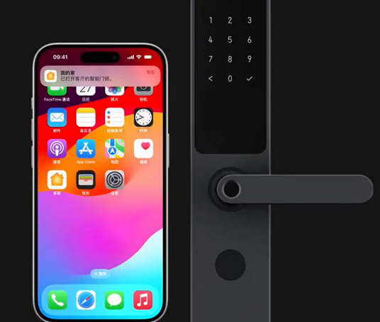 滦县iPhone维修站分享在iPhone上使用家庭钥匙开启智能门锁 