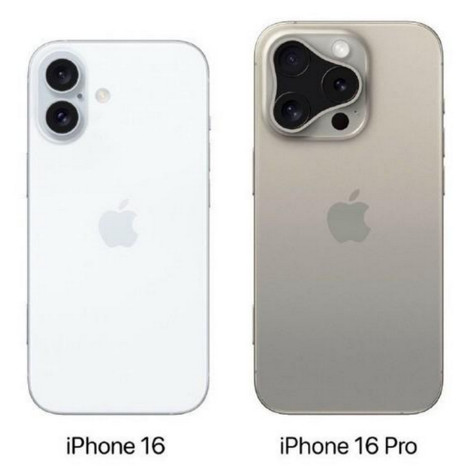 滦县苹果16维修网点分享iPhone16系列提升明显吗 