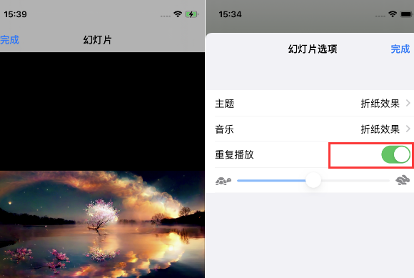 滦县苹果14维修店分享iPhone14相册视频如何循环播放