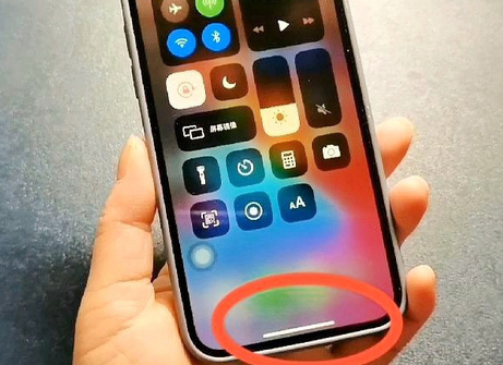 滦县苹滦县果维修站分享如何使用iPhone下方横线进行应用切换