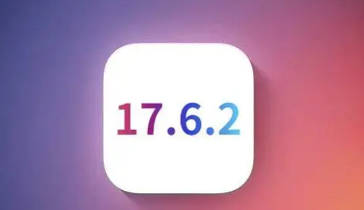 滦县苹滦县果维修店铺分析iOS 17.6.2即将发布