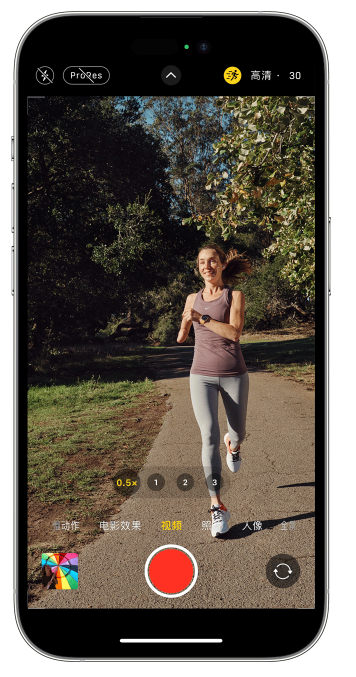 滦县苹果14维修店分享iPhone 14 机型使用“运动模式”拍摄更稳定的视频 