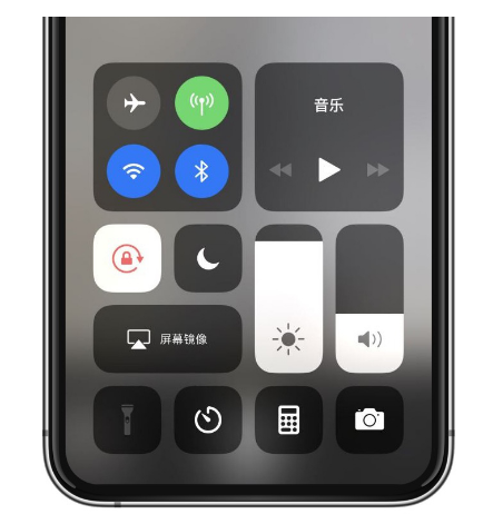 滦县苹果14维修店分享iPhone 14手电筒按键灰了怎么办 