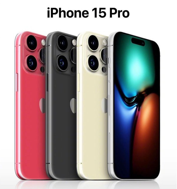 滦县苹果维修网点分享iPhone 15 Pro长什么样 