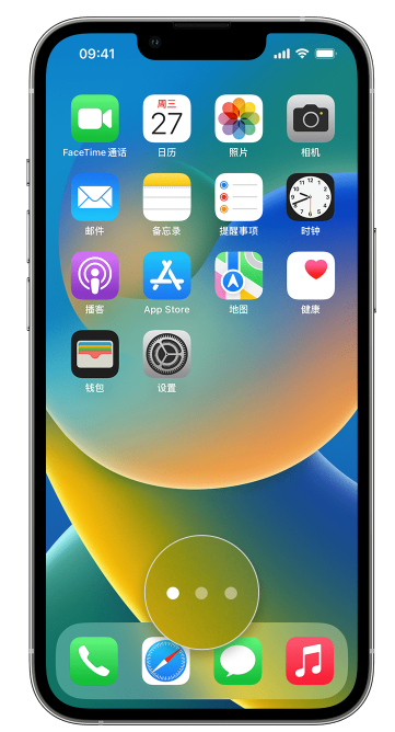 滦县苹果手机维修分享iPhone 已安装的应用不见了怎么办 