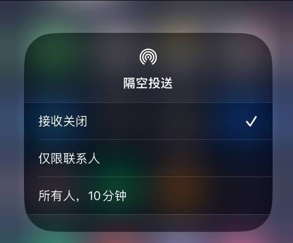 滦县苹果手机维修分享iOS 16.1.1 正式版修复了哪些问题 