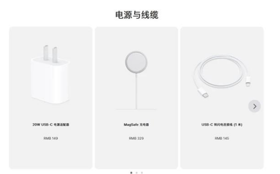 滦县苹果手机维修分享相比iPhone 14，iPhone 15有哪些变化和改进 