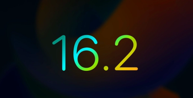 滦县苹果手机维修分享iOS16.2 正式版什么时候发布 