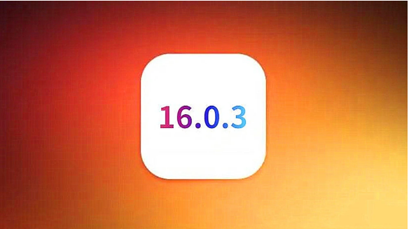 滦县苹果手机维修分享iOS16.0.3正式版值得更新吗 