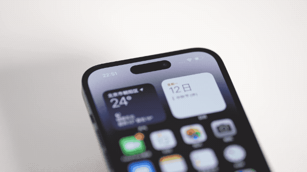 滦县苹果14维修分享如何告诉别人你换了iPhone 14 Pro 