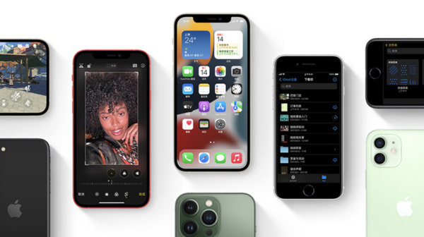 滦县苹果手机维修分享iPhone14Pro涨价吗 