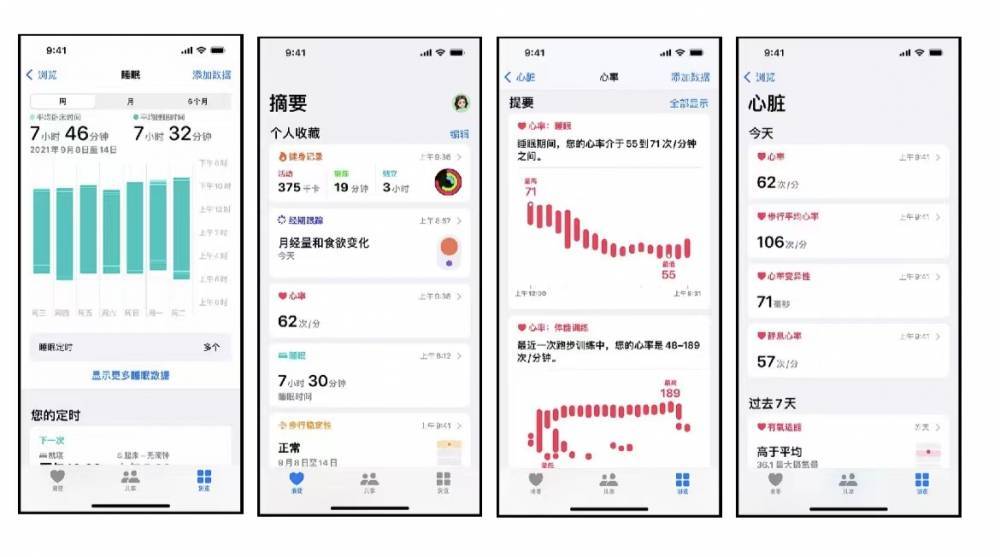 滦县苹果手机维修分享iPhone实用功能汇总 