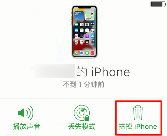 滦县苹果手机维修分享iOS 15 中值得注意的重要功能 
