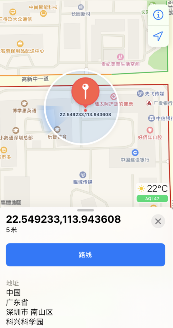 滦县苹果手机维修分享iPhone 小技巧 