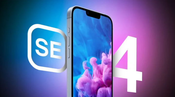 滦县苹果手机维修分享12 月开始量产第四代 iPhone SE 