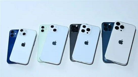 滦县苹果手机维修分享iPhone 13价格怎么样 