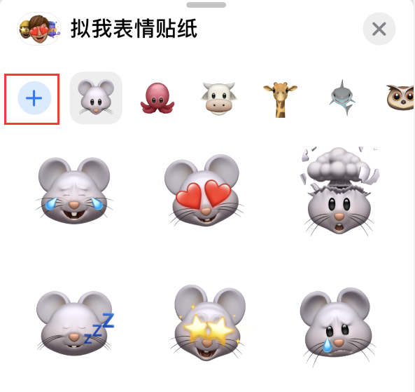 滦县苹果手机维修分享iPhone 12 小技巧 