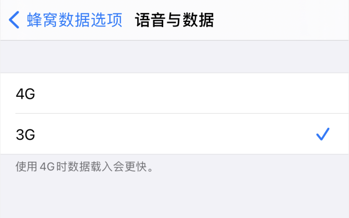 滦县苹果手机维修分享iPhone 更新系统后找不到“个人热点”选项怎么办 