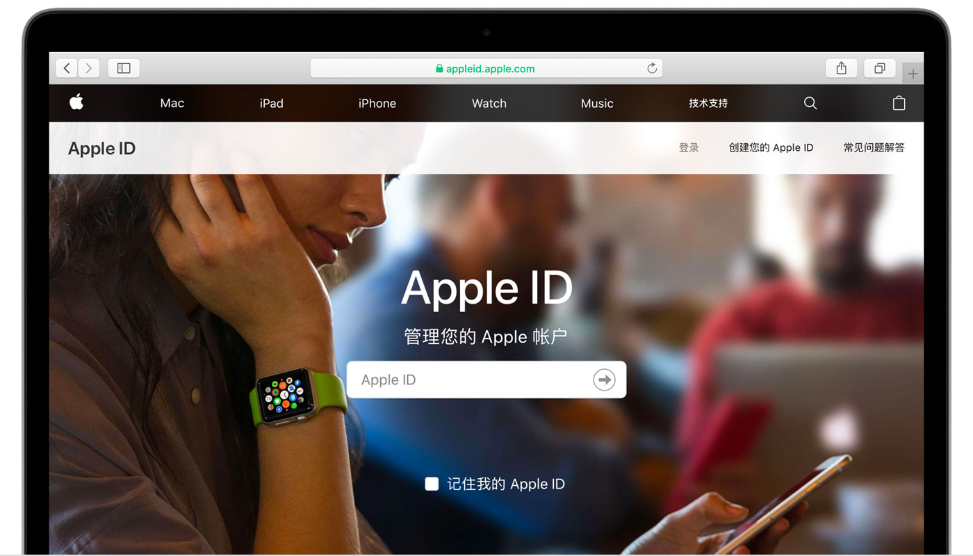 滦县苹果手机维修分享iPhone 用户需注意 