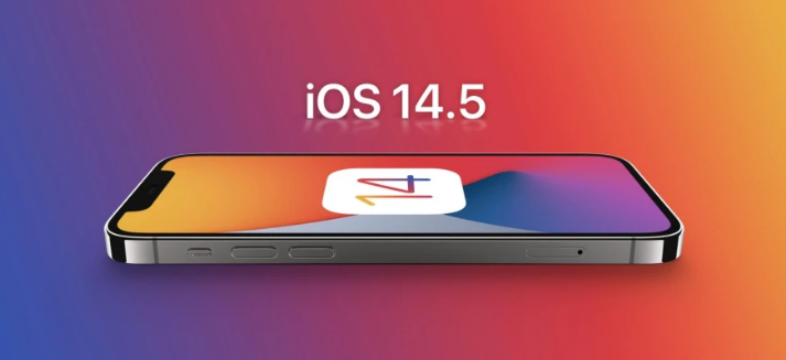 滦县苹果手机维修分享谈谈iOS14.5正式版的使用感受 