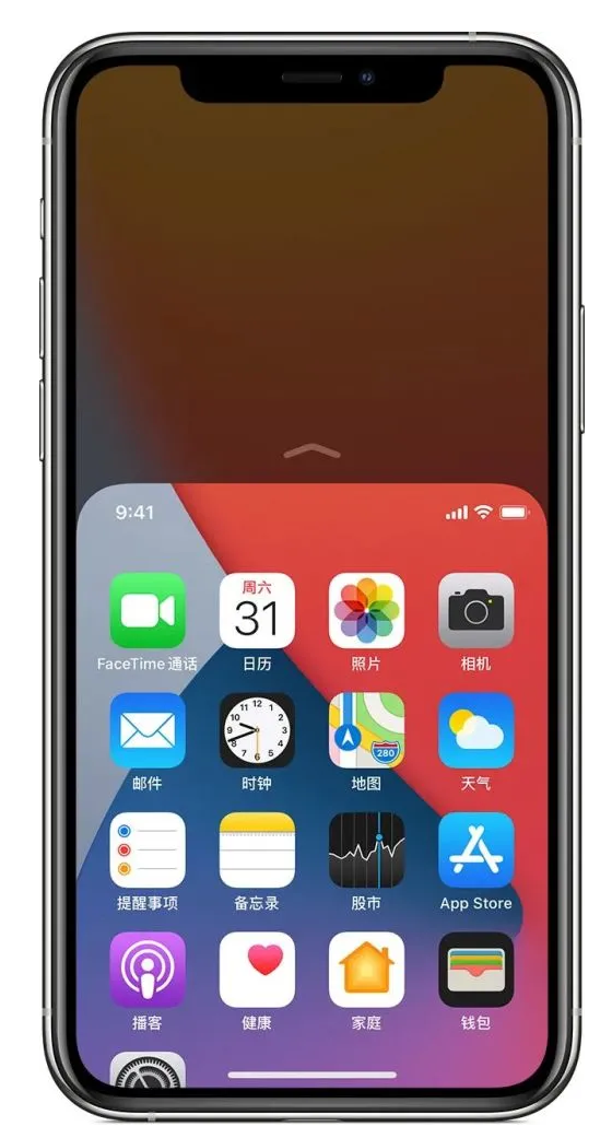滦县苹果手机维修分享iPhone 12单手点按屏幕使用方法 