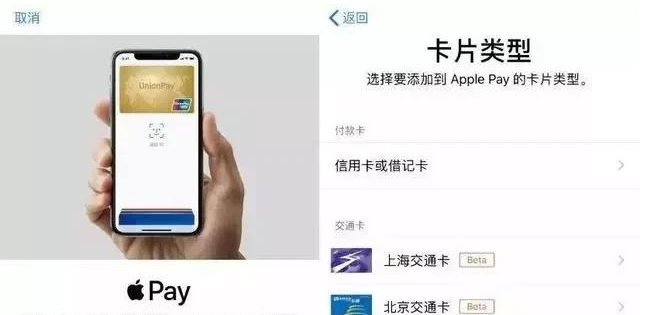 滦县苹果手机维修分享iPhone12 手机NFC使用方法 