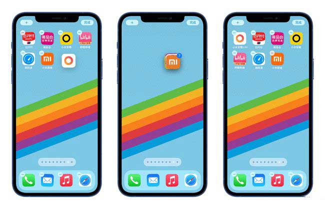 滦县苹果手机维修分享iPhone 12如何批量移动 App 图标 
