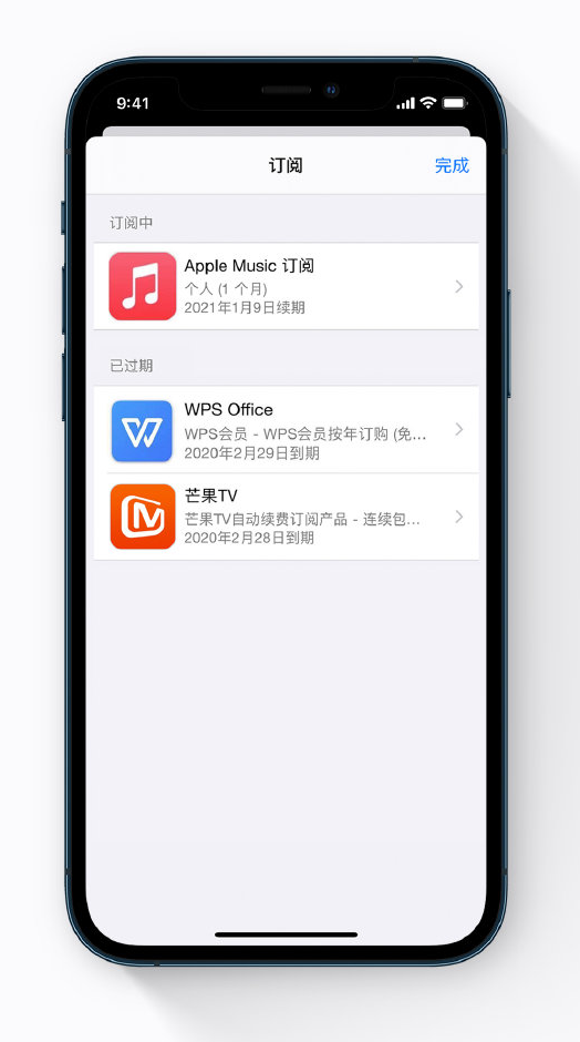 滦县苹果手机维修分享小技巧 