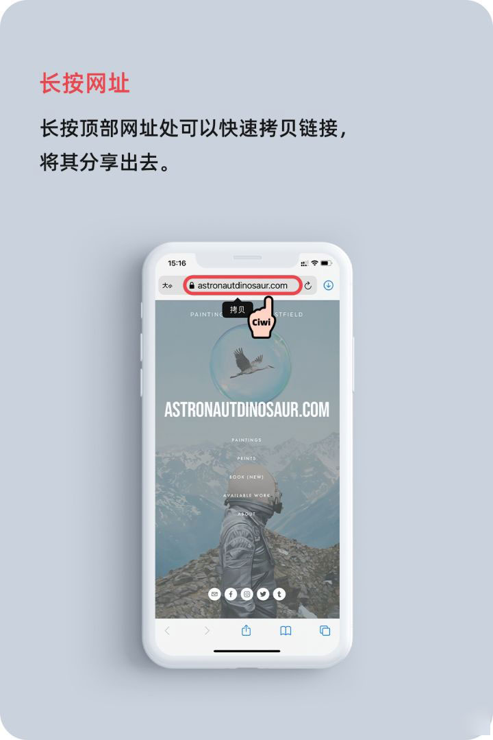 滦县苹果手机维修分享iOS 14 教程 