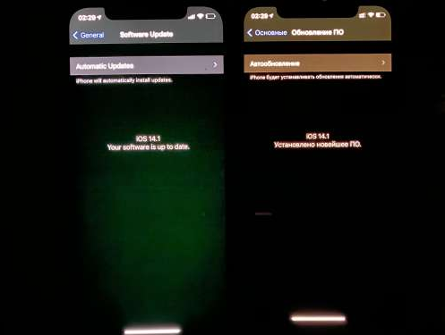 滦县苹果手机维修分享iPhone12问题汇总 