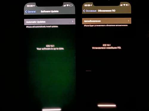 滦县苹果手机维修分享iPhone 12 显示黑色画面时发绿光怎么办 