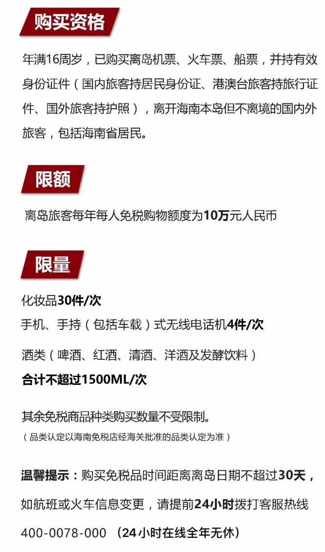 滦县苹果手机维修分享琼版 iPhone 12 售价 4784 元起，如何才能买到 