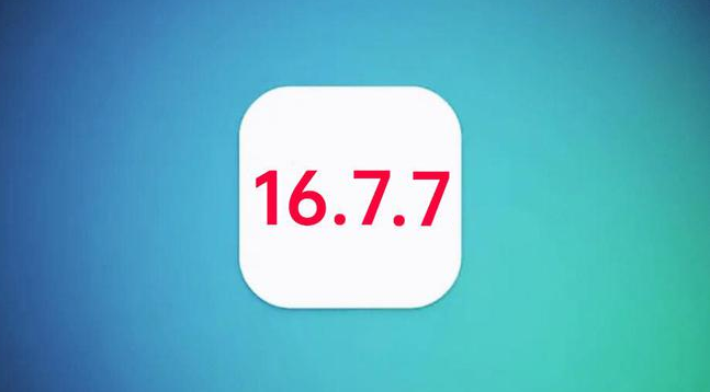 滦县苹果手机维修分享iOS 16.7.7正式版升级_iOS 16.7.7 正式版一键刷机教程 