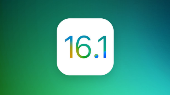 滦县苹果手机维修分享iOS 16.1 RC版升级_iOS 16.1 RC版一键刷机教程 