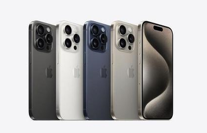 滦县苹果维修点分享iPhone 15 Pro自动关机故障解析 