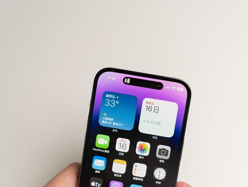 滦县苹果维修点分享iPhone 14 Pro手机黑屏多类诱因 